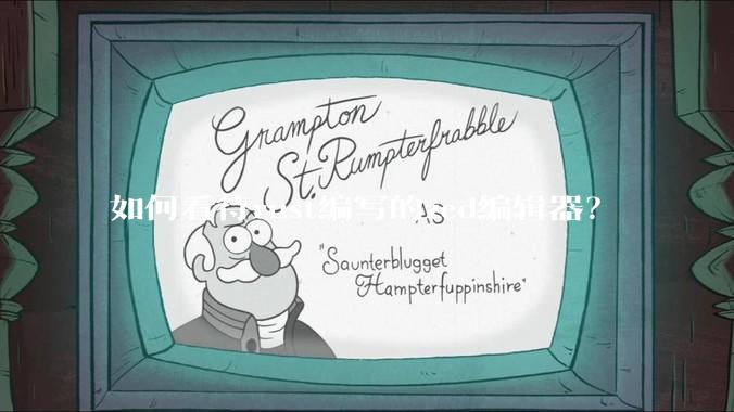 如何看待rust编写的zed编辑器？